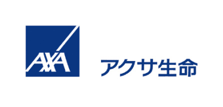 アクサ生命