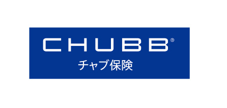 チャブ保険